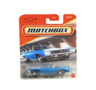 1.99 MATCHBOX CARS 