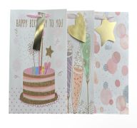 LARGE BIRTHDAY GIFT BAG 