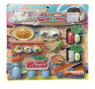 6.99 WOW FINE CUSINE TOY SET