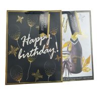 2.49 XXL HAPPY BIRTHDAY GIFT BAG 