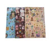 LARGE HAPPY BIRTHDAY GIFT BAG 