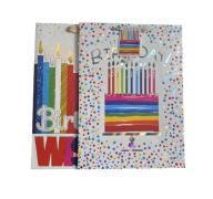 XL HAPPY BIRTHDAY GIFT BAG 