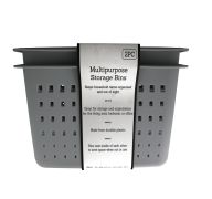 7.99 GREY MULTI STORAGE ORGANIZER