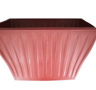 2.99 PLANTER