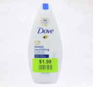 DOVE NOURISHING 225ML BODY WASH
