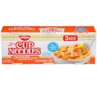 CUP NOODLES CHICKEN 3 PACK aaa