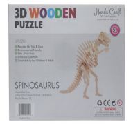 3D WOOD SPINOSAURUS PUZZLE