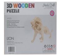 3D WOOD LION PUZZLE