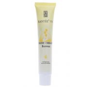 HAND CREAM BEESWAX