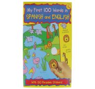 BI-LINGUAL STICKER ACTIVITY BOOK My First Spanish Words