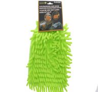 MICROFIBER MITTS